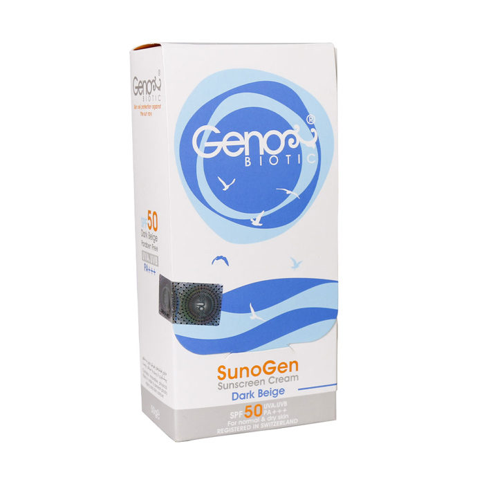 کرم ضدآفتاب رنگی (بژ تیره) ژنوبایوتیک SPF50 پوست خشک و معمولی