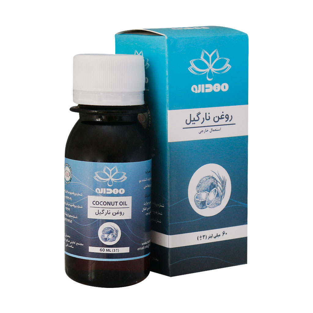 روغن نارگیل60 میلی لیتر مهدارو