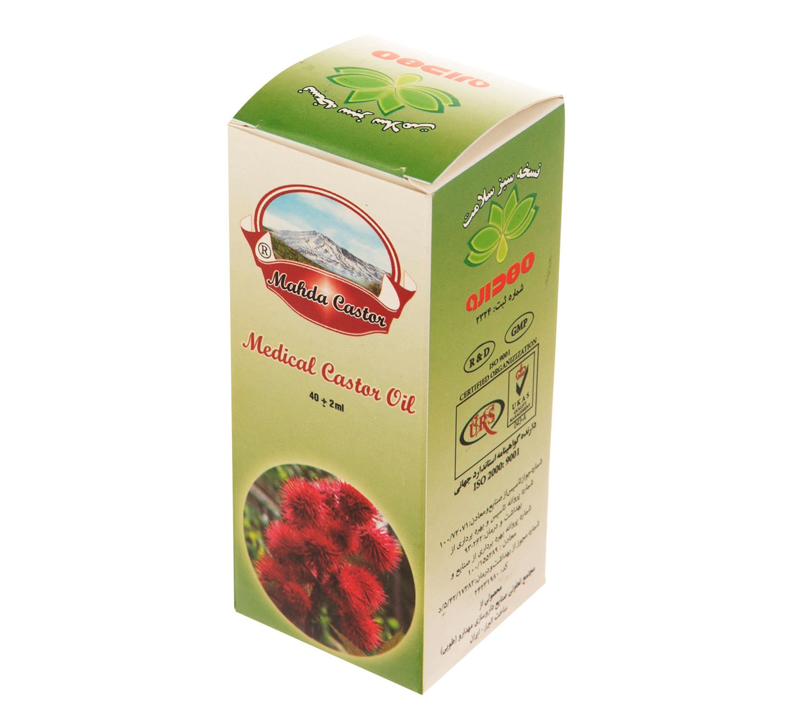 روغن کرچک خوراکی 40 میلی لیتر مهدارو