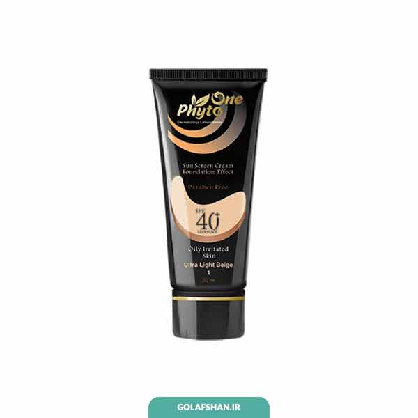 ضدافتاب کرم پودری پوست چرب وحساس بژخیلی روشن مدیسانspf40